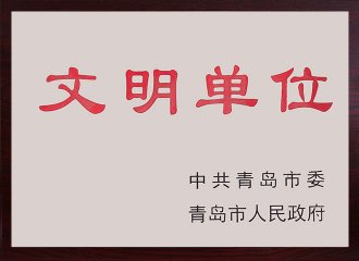 通辽市文化单元