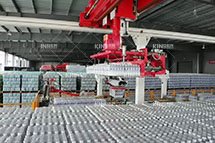 物盛行业系统解决规划