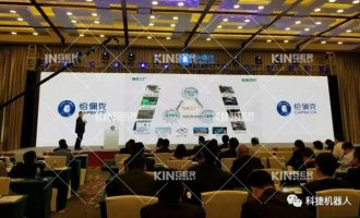 【获奖】太阳集团tyc138机械人荣膺第四届恰佩克奖2017年度“最具投资价值奖”