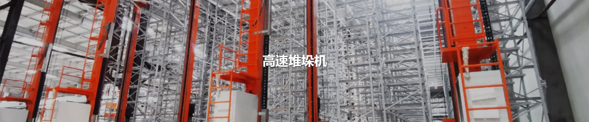 中国·太阳集团tyc138(品牌公司)·Official website