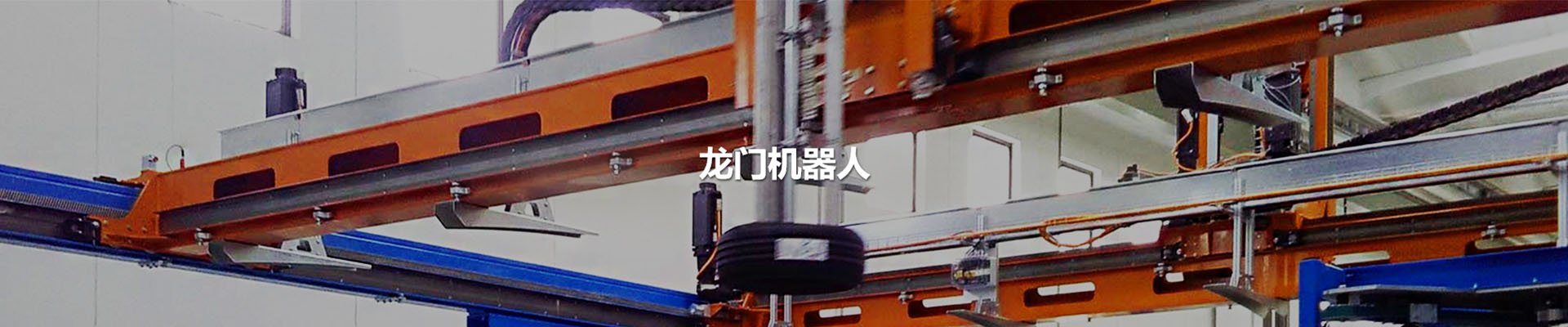 中国·太阳集团tyc138(品牌公司)·Official website