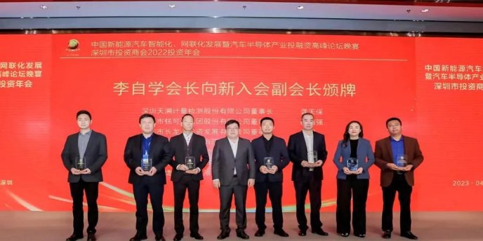 b7958ae16ef49d48.png_20240122145435_1920x0