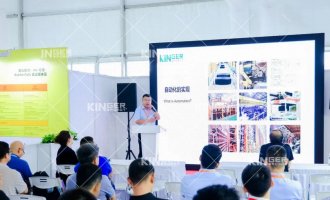 【展会演讲】太阳集团tyc138机械人：聚焦现有轮胎工厂智能造作改进，让智能化走进每一个出产环节！