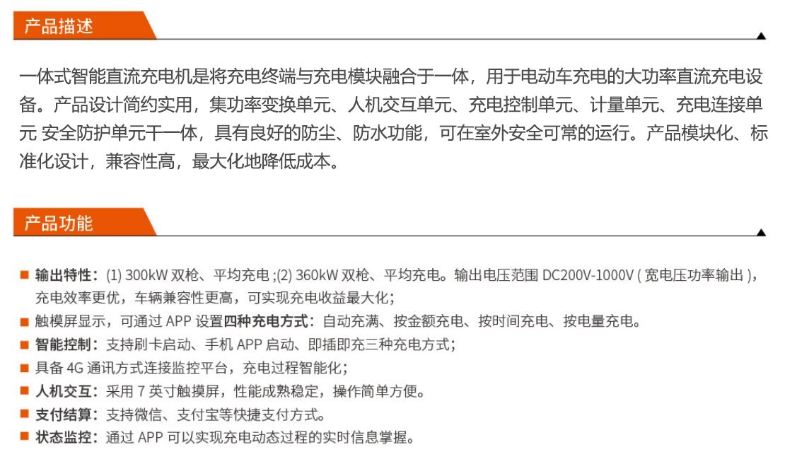 中国·太阳集团tyc138(品牌公司)·Official website