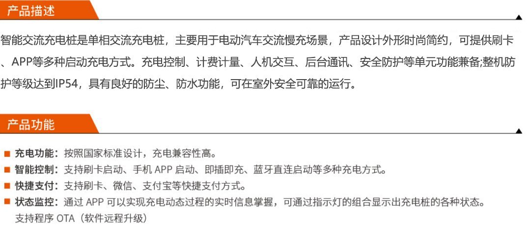 中国·太阳集团tyc138(品牌公司)·Official website