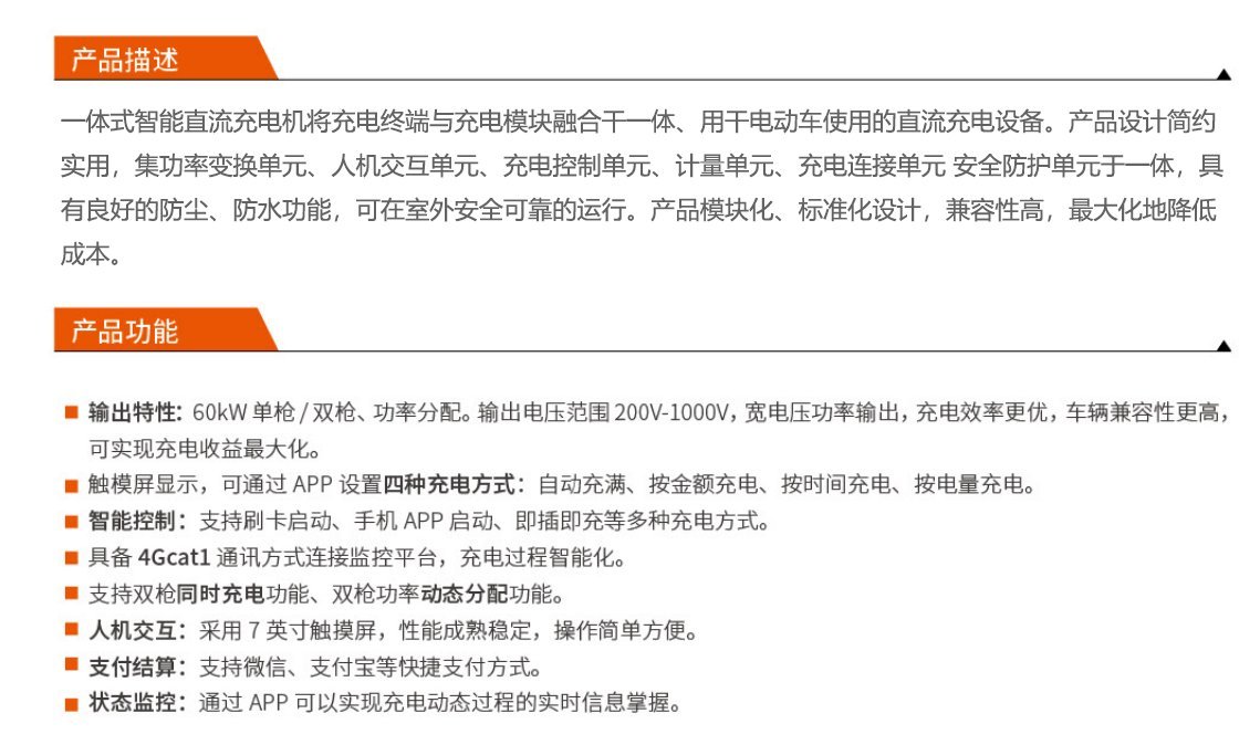 中国·太阳集团tyc138(品牌公司)·Official website