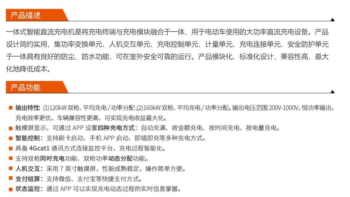 中国·太阳集团tyc138(品牌公司)·Official website