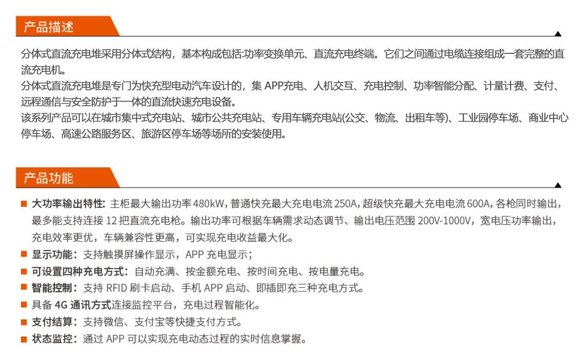 中国·太阳集团tyc138(品牌公司)·Official website