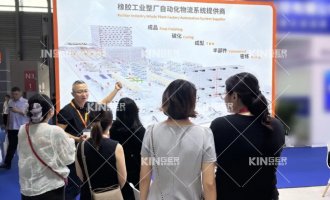 【展会速递】闪灼上海橡胶技术展，轮胎物流自动化利用成就引瞩目！